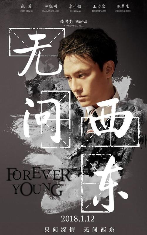 亚当斯州立学院degreecertificate