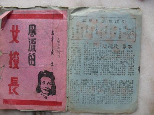 希腊驾照怎么制作
